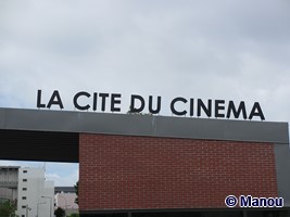 cité du cinéma